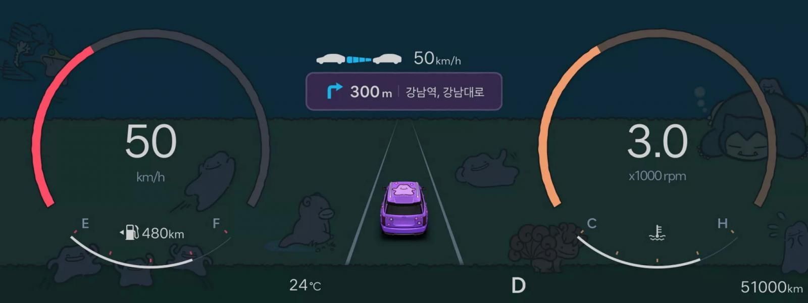 Τα Pokemon κάνουν... κατάληψη στα ταμπλό των Hyundai 